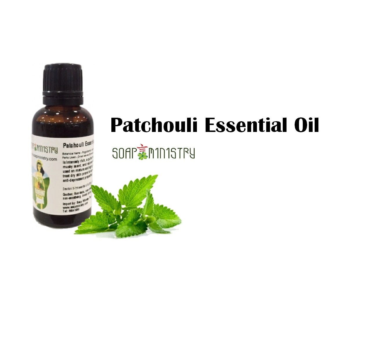 Patchouli Essential Oil 1L