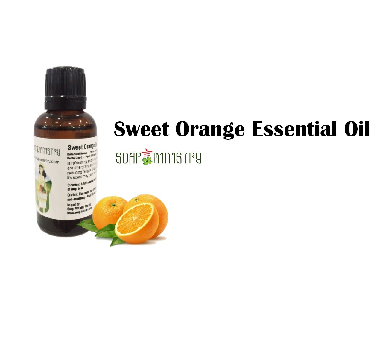 Sweet OrangeEssential Oil 50ml